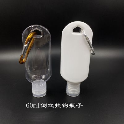 50 ml tragbare Flip Top Plastic umgedrehte Flasche ODM