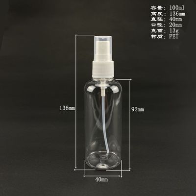 Subventions-verpackende Spray-Behälter-Flasche des Make-up100ml tragbar